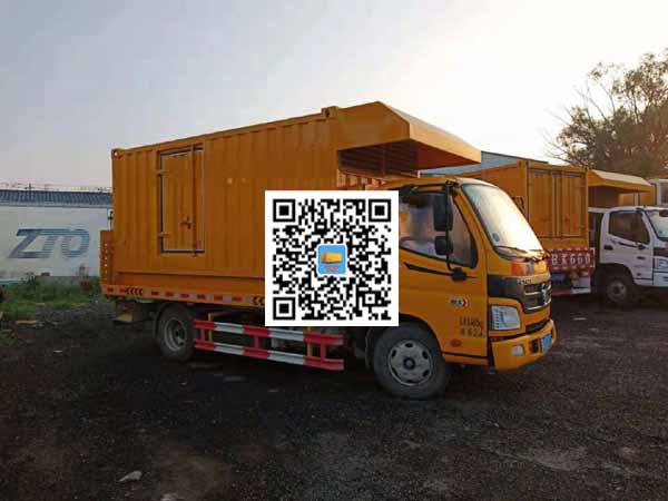 榆阳租赁发电车