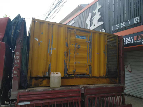 榆阳发电机组的结构分析及功能原理