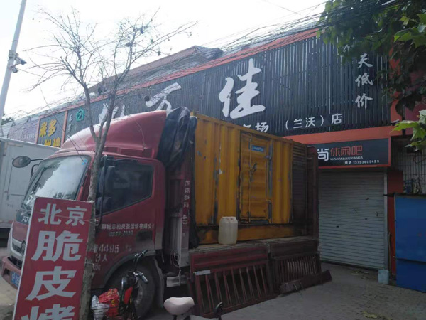 榆阳租赁发电机-柴油发电机组在火车站的应用